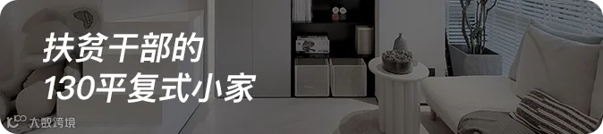 入口-1.png