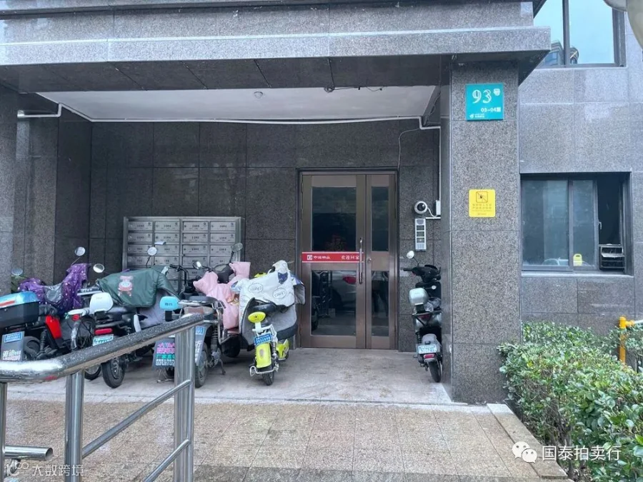 小米6-0419.052.gif