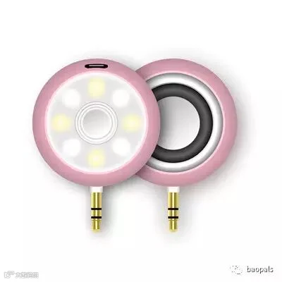 mobile phone external speakers