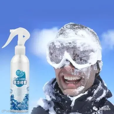 cooling spray
