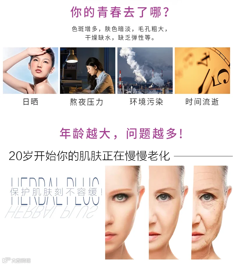 图层 1.png