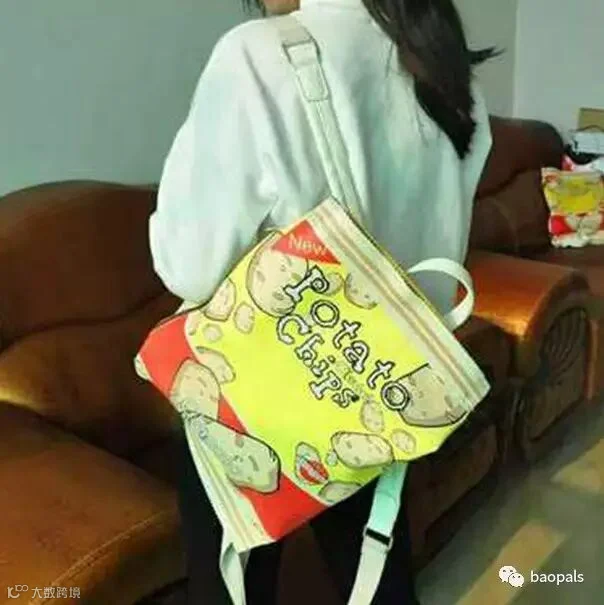 potato chip backpack