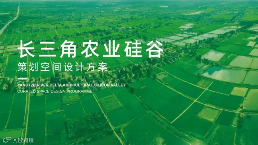 【终】03--河南电影博物馆策划设计方案_06.jpg