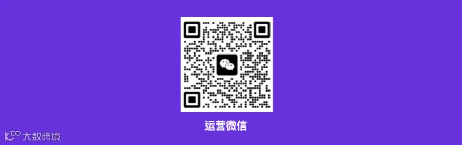 截屏2023-09-20 08.06.05.png