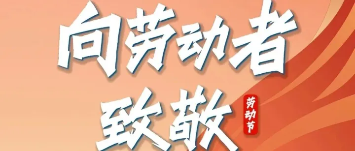 北京<em>留</em>寿堂生物科技有限公司
