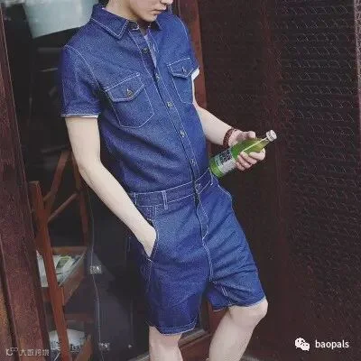denim romper