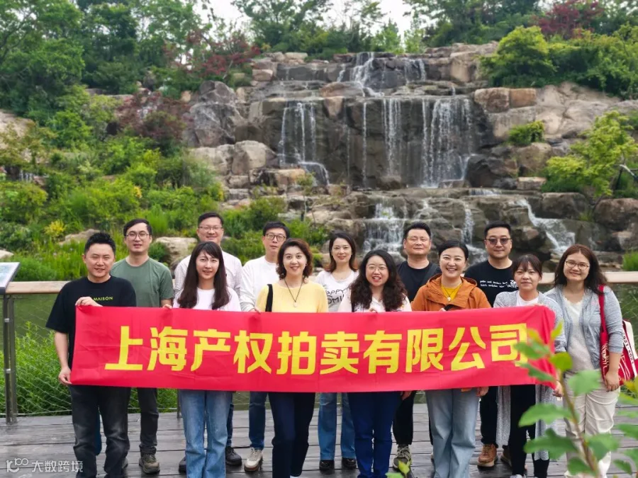 微信图片_20250521161822.jpg