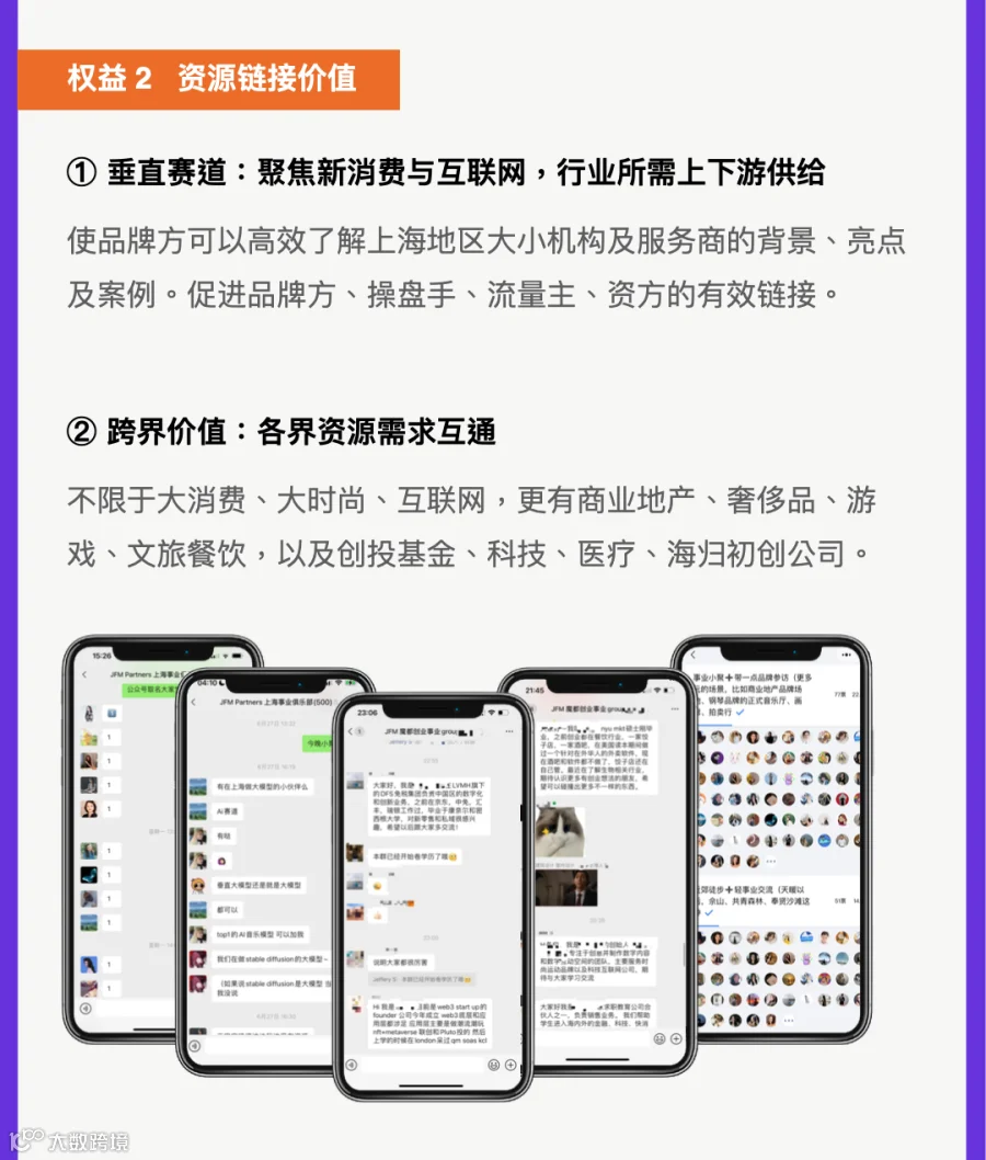 截屏2023-08-24 18.45.30.png