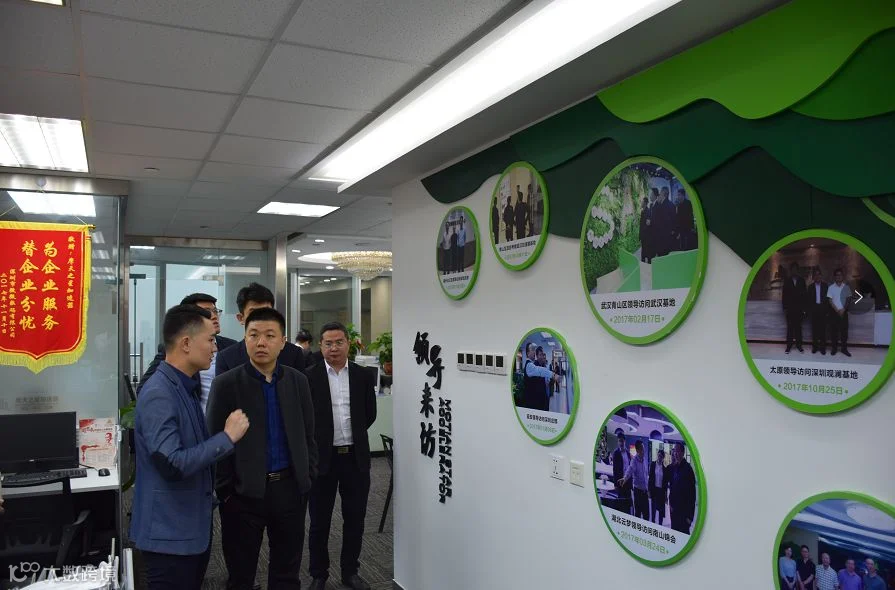 https://image.ipaiban.com/upload-ueditor-image-20180417-1523936806085070935.png