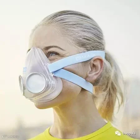id mask