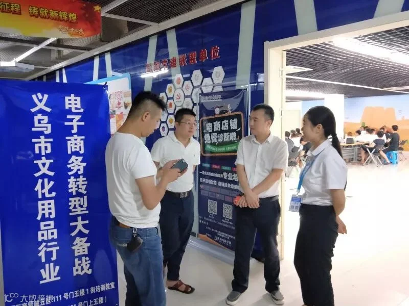 QQ图片20180720164220.jpg