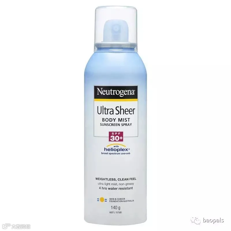 neutrogena sunscreen spray