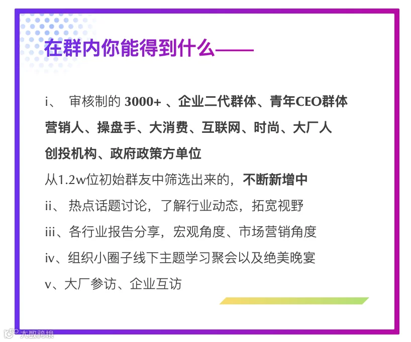 截屏2023-09-20 01.36.54.png