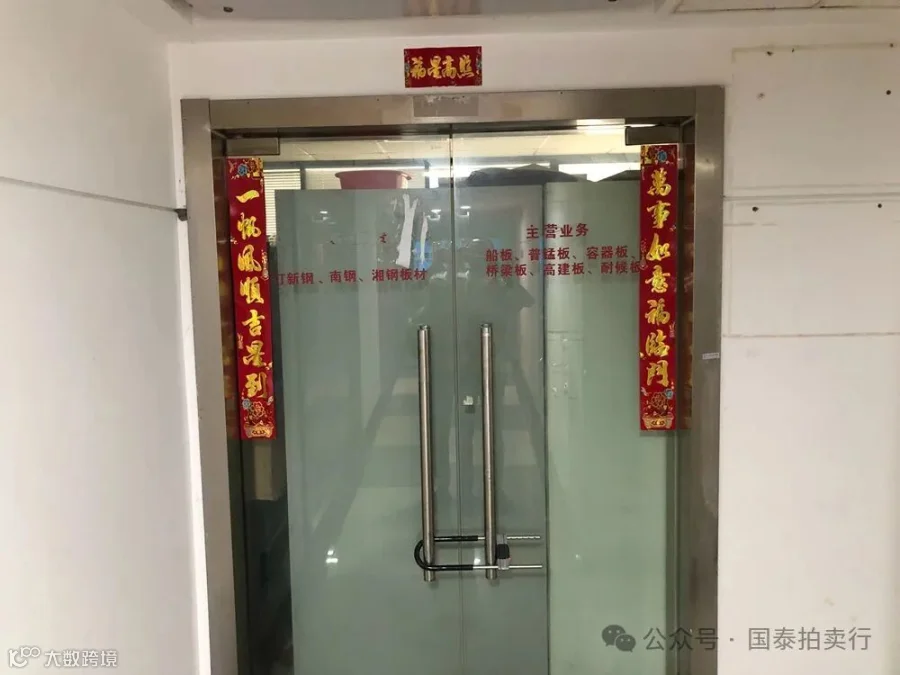 小米6-0419.057.gif