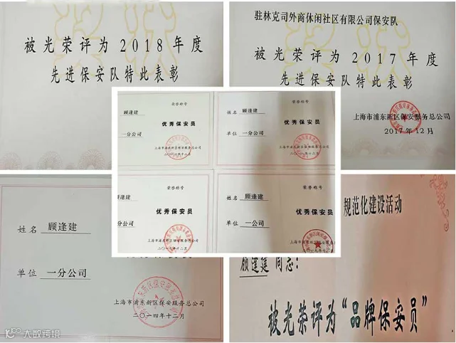 微信截图_20201202212712.png
