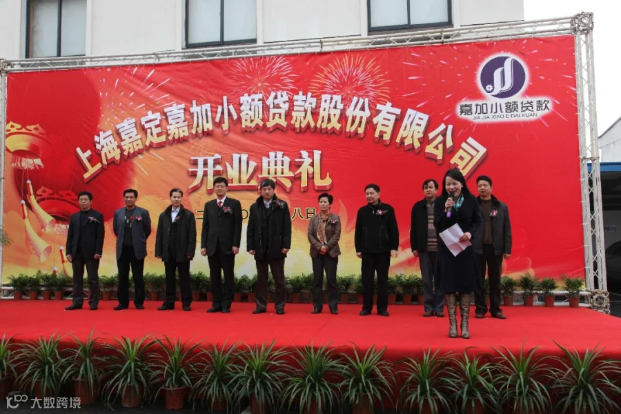图片 11.png