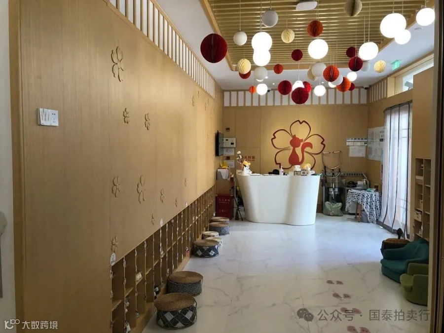 小米6-0419.052.gif