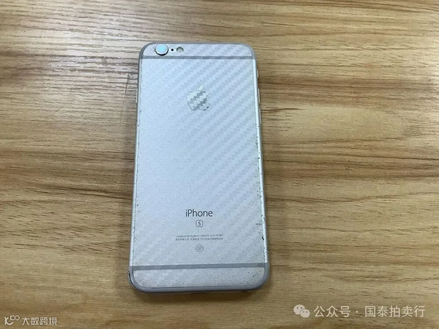 小米6-0419.052.gif