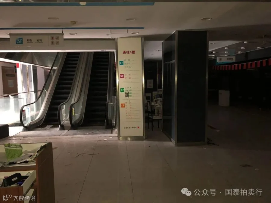 小米6-0419.055.gif