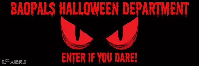 More Halloween