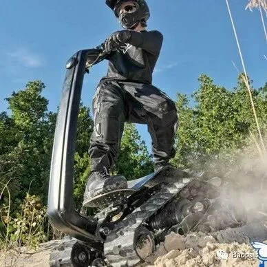 DTV Shredder Scooter