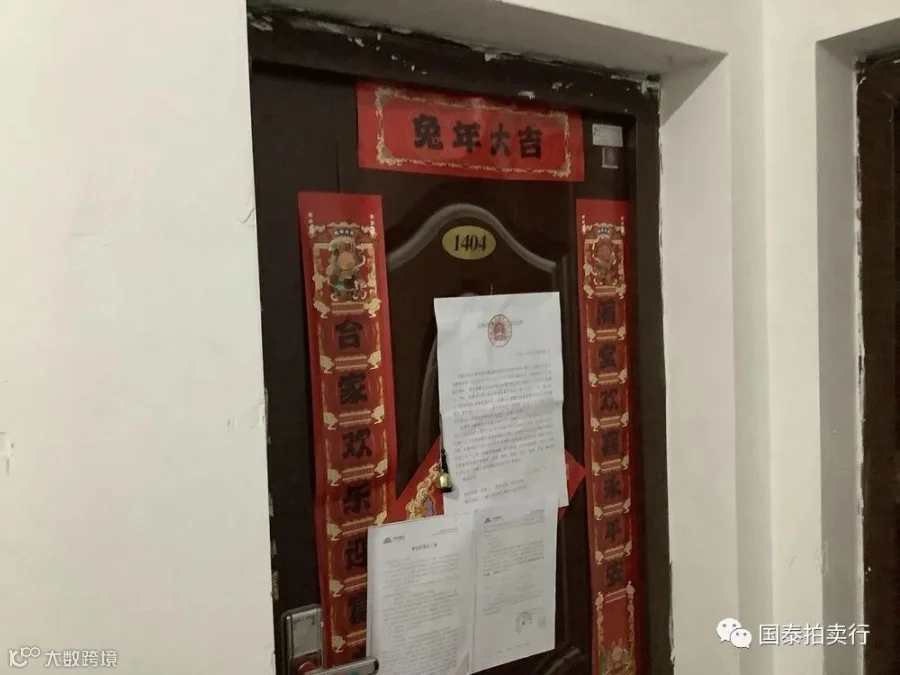 小米6-0419.052.gif