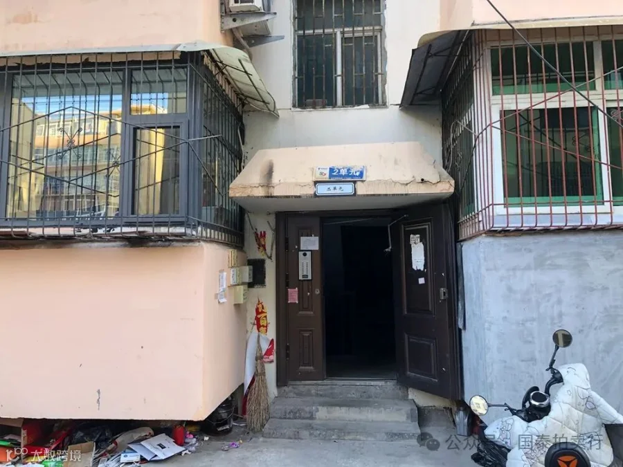 小米6-0419.057.gif