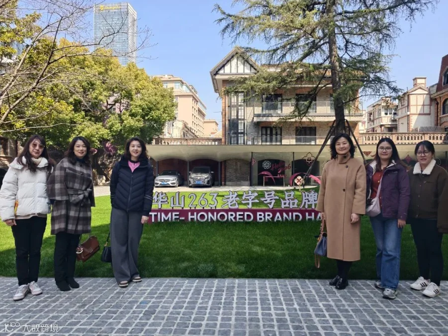 微信图片_20260316112242_683_90 (2).jpg