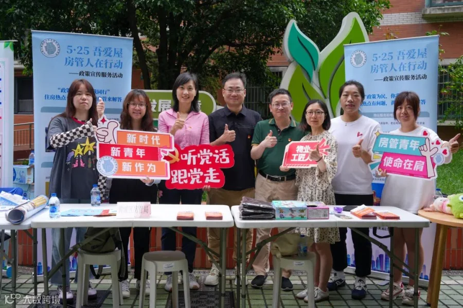 微信图片_2026-05-25_130936_797.jpg