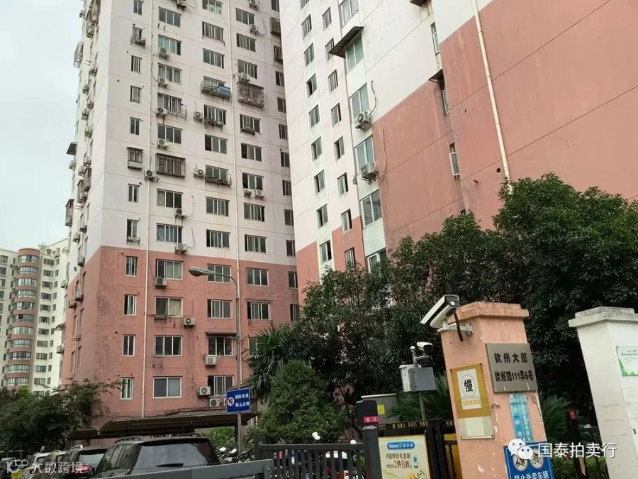 小米6-0419.057.gif