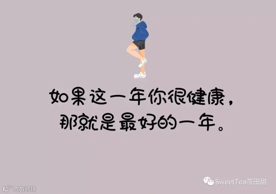 1652524356873559.jpg