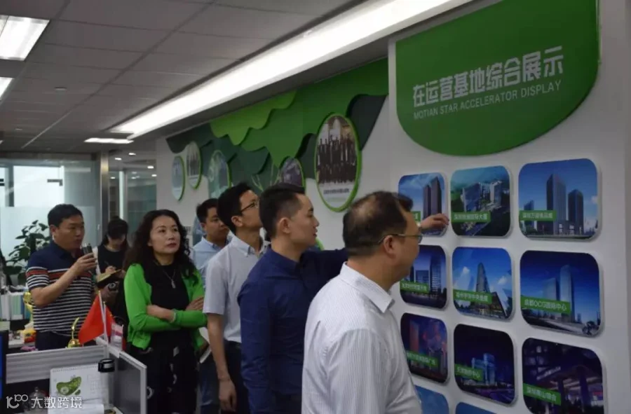 https://image.ipaiban.com/upload-ueditor-image-20180426-1524710779979024945.jpg
