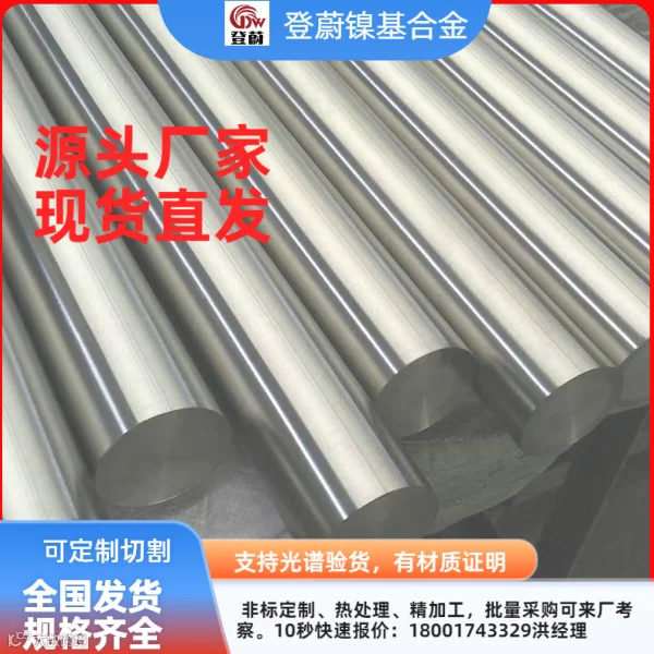 6a0d25e50c86b.png