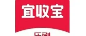 乐刷码牌如何下载电子版