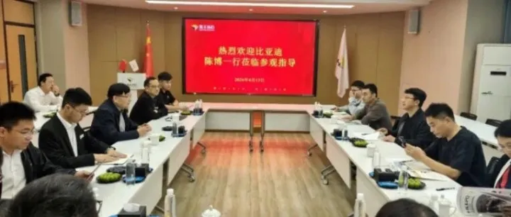 比亚迪与惠丰钻石深化合作，攻坚高端导热新材料