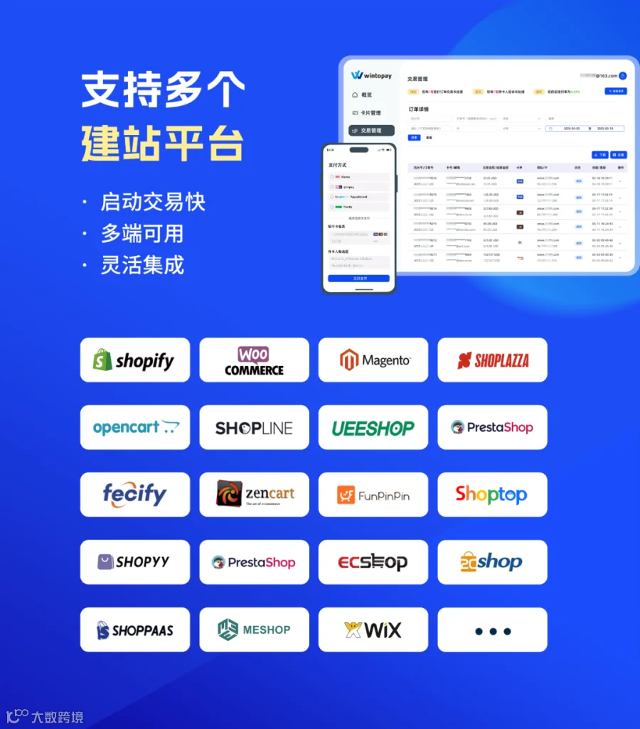 展馆595x245cm--3(4) - 副本 - 副本(1).png