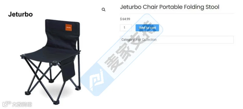 6-cv-06133,三案连发!国人家居品牌隐匿维权,跨境卖家注意避雷!"