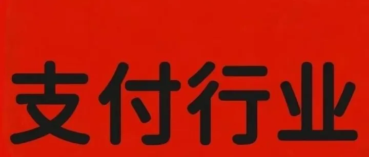 今年终端用户选择小微产品注意哪些变化，代理商也要关注一下