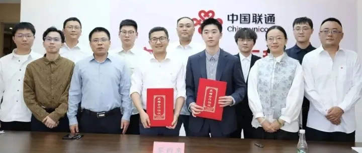 2830万元项目落地！云南科研超算中心节点正式开建