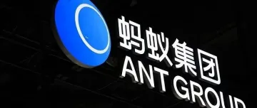 蚂蚁国际在拉美开通全球电子钱包跨境支付服务