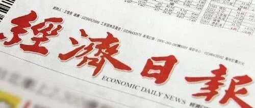 <em>服</em><em>務</em><em>業</em>繳納增值稅時點分析