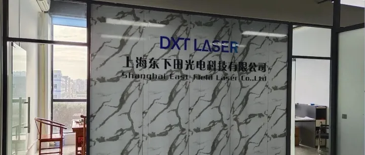 华南办事处