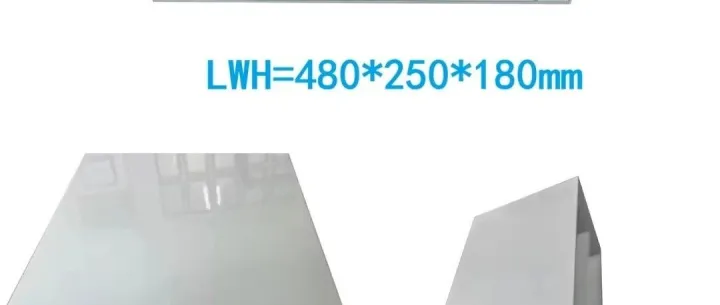 东下田：皮秒红外激光器