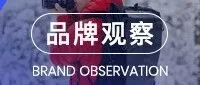 客单价300美元的摄影包，居然还能有行业最高的复购率！