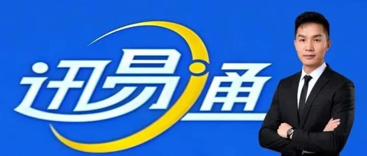 收款工具死掉了？好哒AI官宣：5月18日重新定义代理商的生意模式