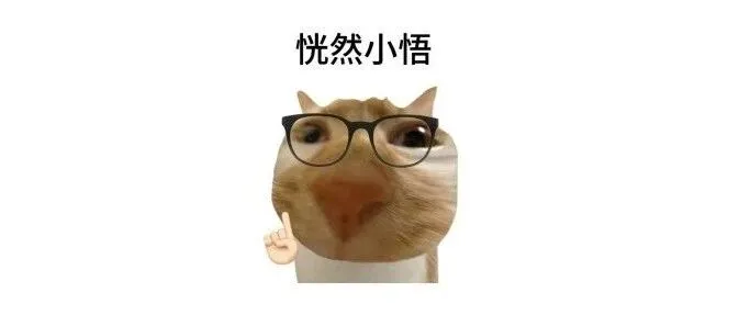 今天我们聊一个很实际的话题…