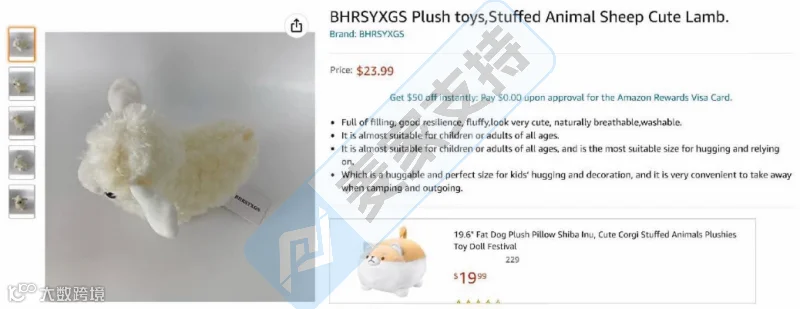 文具类目预警:一天之内三案齐发!28类玩具商标TRO风暴来袭,卖家速查!