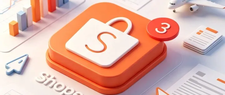 从CPC到按浏览收费，Shopee广告模式大改！在下一盘什么棋？