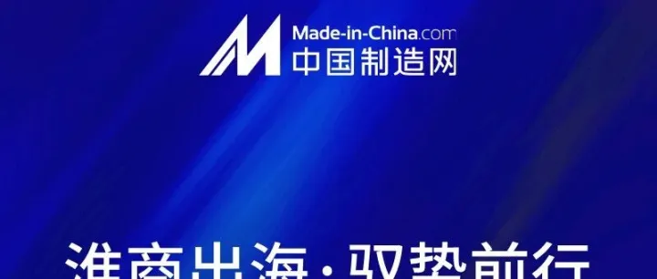 园区最新培训通知