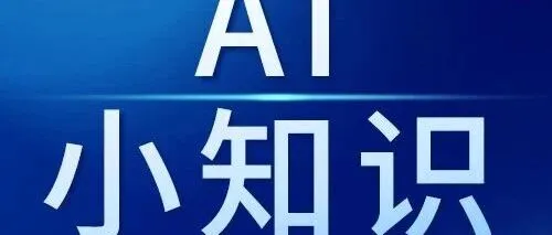 AI工具哪些是运营必备的高效办公神器？